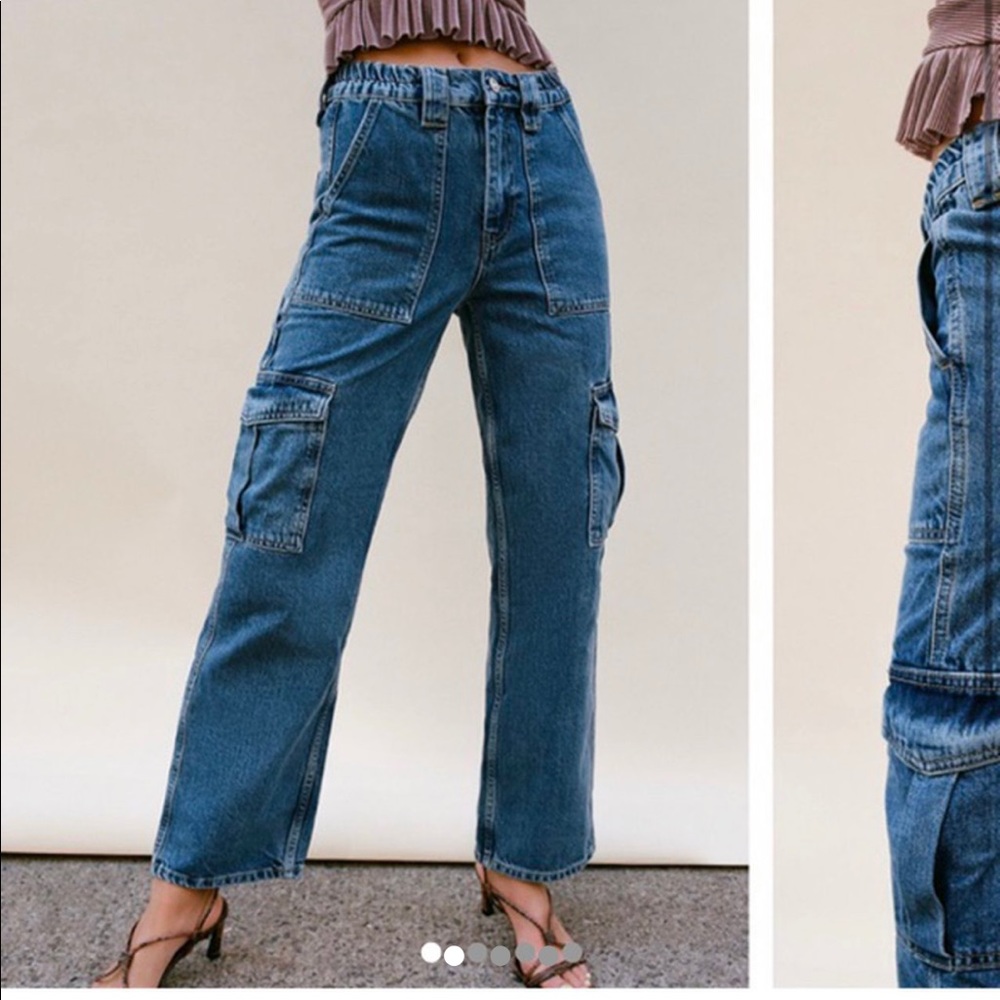 Urban Outfitters BDG Skate Jean